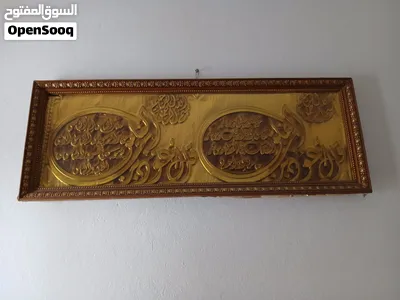 مدخل خشبي وكاتروات ايات قرانية 2