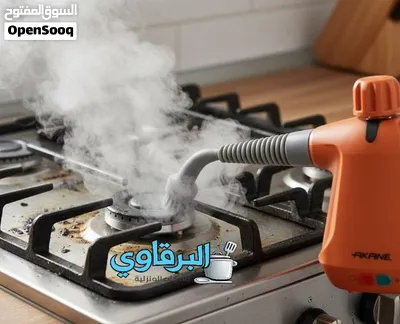 جهاز تنظيف بالبخار 10 في واحد Akane 4