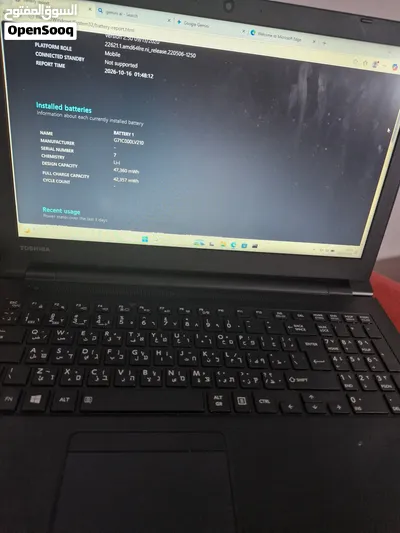 لابتوب توشيبا core i3 بحالة ممتازة 4