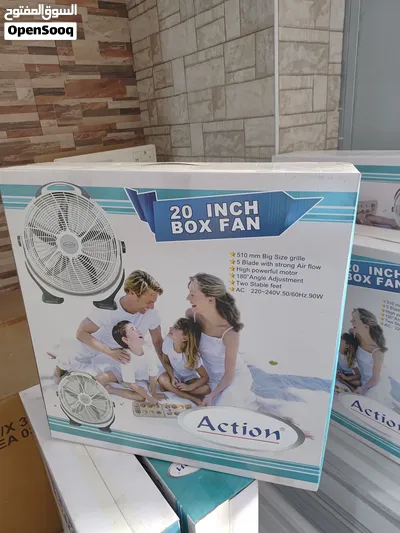 مروحة بوكس حجم كبير 20 انش 90 واط 2