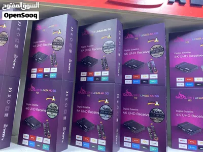 رسيفر غزال 4 جيجا الرام اصلي 2026 Gazal VIP H2 Linux 4K 5G السعر 69 دينار . 3