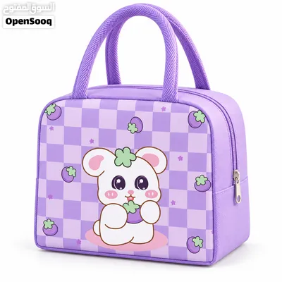 Sac à Déjeuner Isotherme Motif Kawaii حقيبة غداء معزولة بتصميم كواي 4