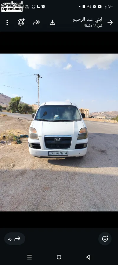 هونداي ستاركس 2006ماتور2700 4