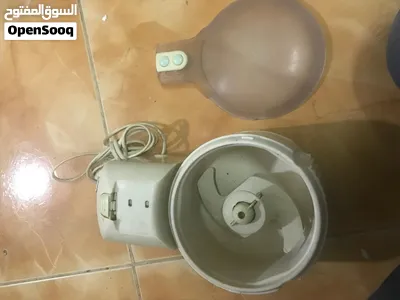 ماكينة فرم الملوخيه والحشائش مولينكس 2
