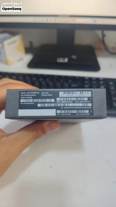 Galaxy S25 Ultra 2
