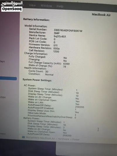 Apple MacBook Air mint condition 4