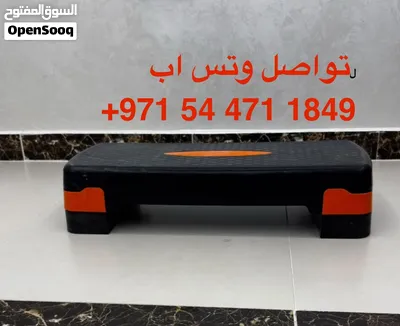 اجهزة رياضية 3