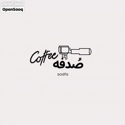 تصميم لوقو و CV 3
