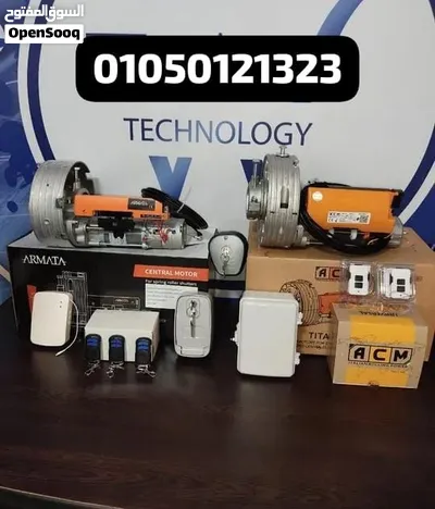 مواتير ابواب صاج ضمان خمس سنوات 3