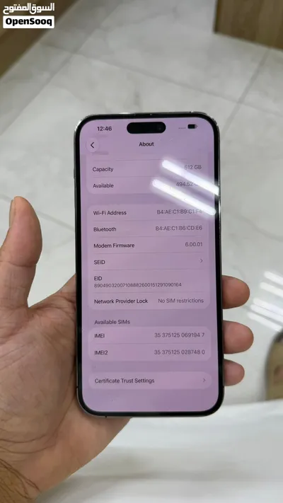iPhone 14 Pro Max 512GB آيفون 14 برو ماكس 512 جيجا 4
