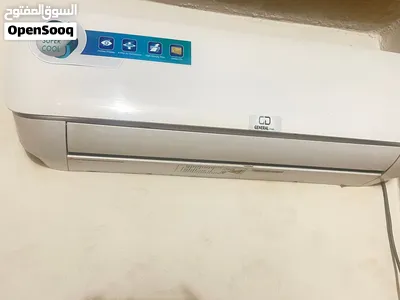 مكيف ممتاز 3