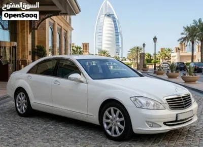 للبيع مرسيدس 2008 خليجي s350 . مالك ثاني سياره نظيف جدا . استخدام بسيط . من داخل حملي اللون . الي يد 2