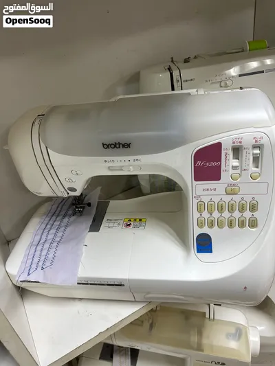 Sharjah Sewing Machine Store 4
