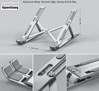ALUMMINUM LAPTOP STAND 2