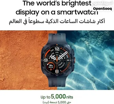 Samsung Watch Ultra 2 سامسونج واتش الترا 2 4