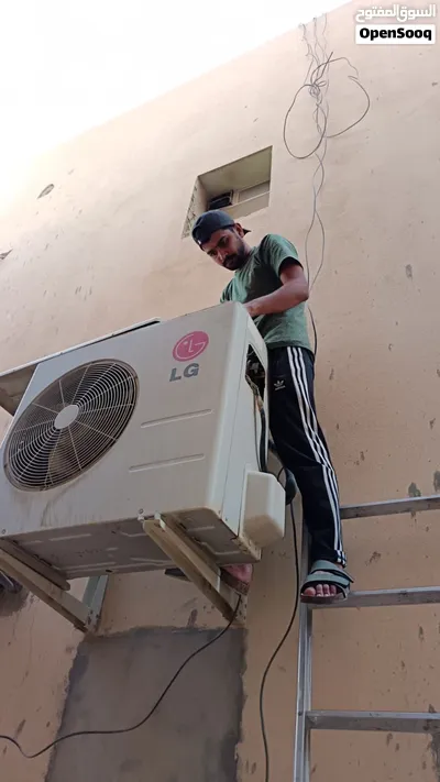 AC technician 4
