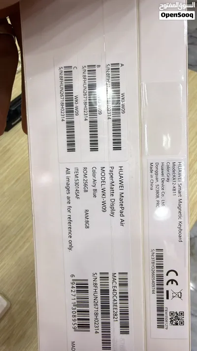تاب HUAWEI Mate Pad Air الجديد بسعر ممتاز معه القلم والماوس 2