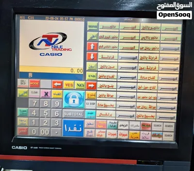 طابعات وقارى الباركود 2