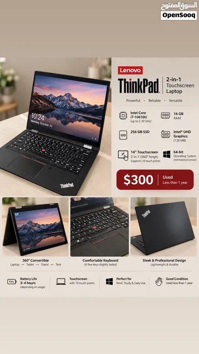 Lenovo ThinkPad i7 10th Gen 16GB RAM 256GB SSD Touchscreen 2-in-1 2