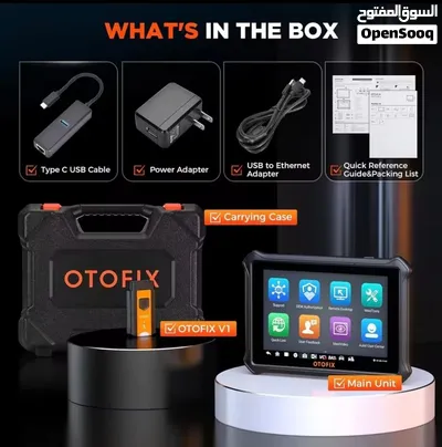 جهاز otofix D1 lite 3