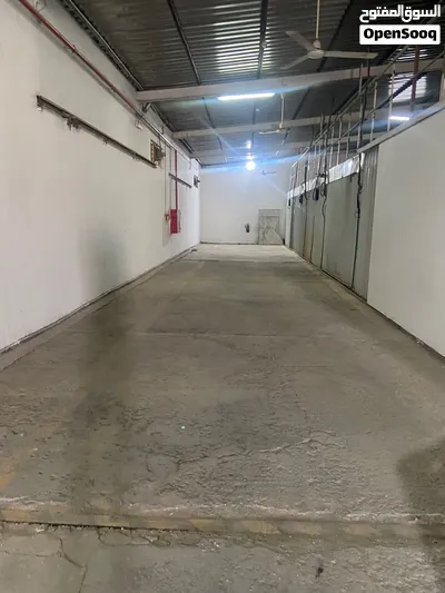 مخزن مساحات حسب المطلوب 2