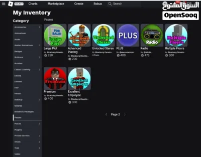 حساب روبلوكس 40k Robux - روبكس Compte ROBLOX 3