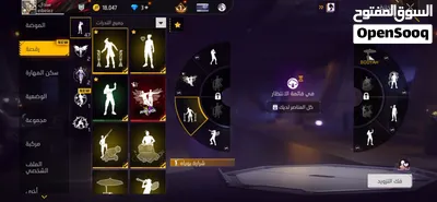 حسابfree fire 200 درهم فقط 2
