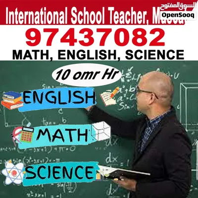 MATH ENGLISH & SCIENCE Teacher in Mabellah, Al Khoud, Al Mawaleh, Al Hail, Qurum ,Baushar, Al Ansab 2