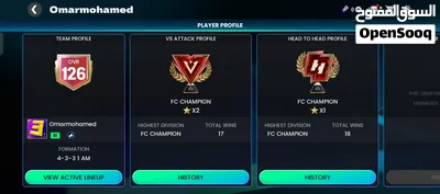 حساب fc mobile 2027 2