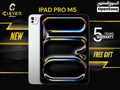 جديد الان ايباد برو ام5 المميز بافضل سعر//IPAD 11 PRO M5 (256GB) NEW 2