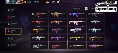 حساب فري فاير للبيع lvl 65 4