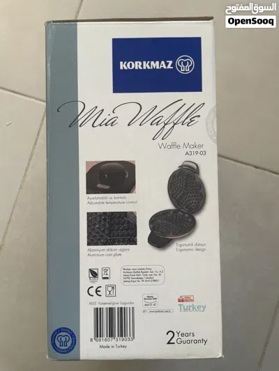 صانعة وافل كوركماز التركية Korkmaz Waffle Maker 4