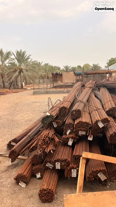 Metal rods for roof of buildings 4