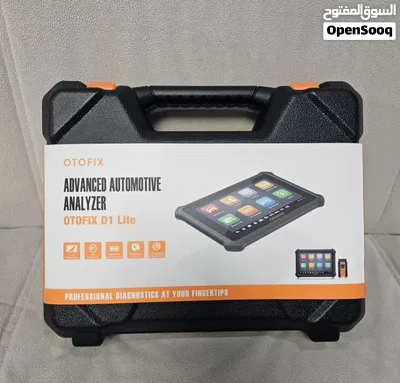 جهاز otofix D1 lite 2