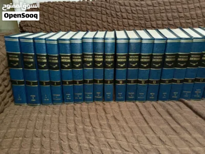 مجموعه كامل انسايكلوبيديا (Encyclopedia Americana) عمرها 50 سنه 3
