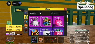 Blox fruit account 4