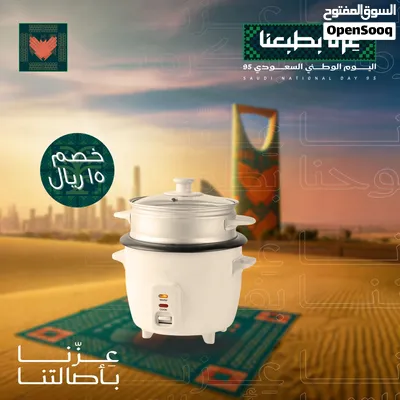 طباخ الأرز الكهربائي DENx 10000watt سعه 2.8لتر الشحن مجاناً لجميع مناطق المملكه والدفع عند الاستلام 2
