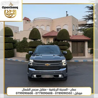 شيفروليه سيلفرادو موديل2021 فل كامل الاضافات CHEVROLET SILVERADO LTZ 4