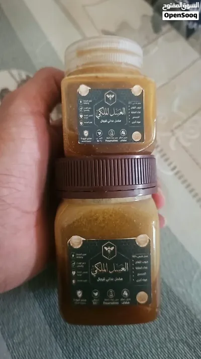 خلطه عسل طبيعي 100% مقوي ومؤخر 2