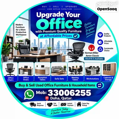 used office furniture buying and selling 2