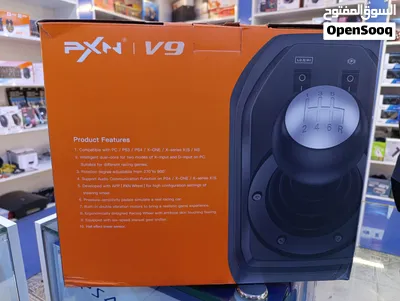 ستيرنج العاب PXN V9 كامل مع الجير والدواسات - ممتاز جداً كامل ملحقات نظيف وما مستخدم هواي 4