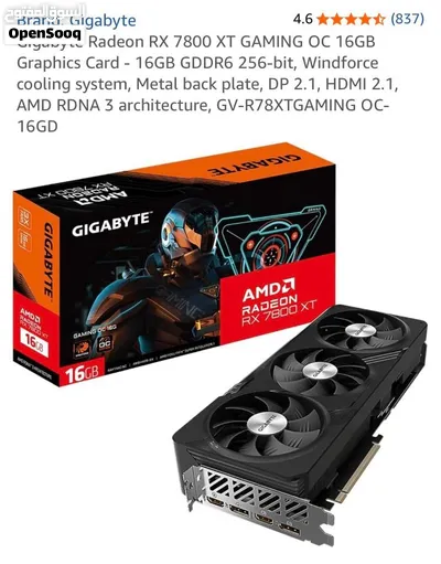 Gigabyte Radeon RX 7800 XT GAMING OC 16GB 4