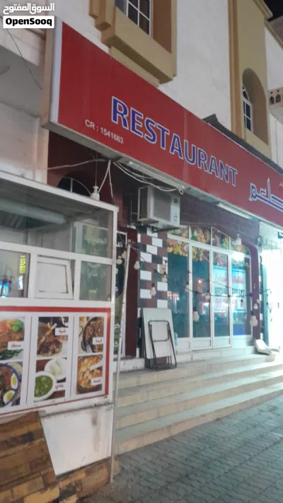 مطعم جاهز للإيجار بصلالة الجديدة 4