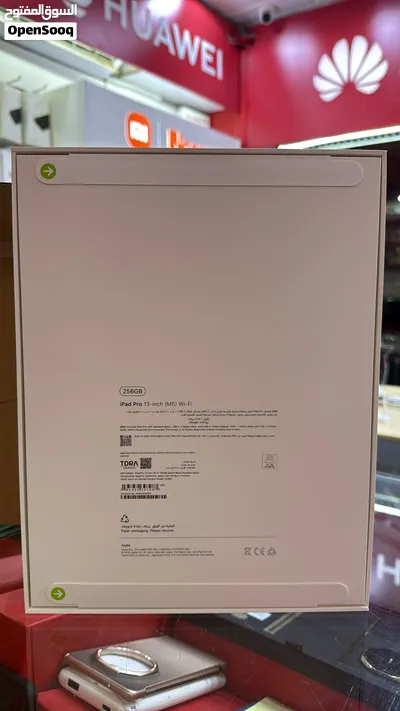 تاب iPad pro بسعر ممتاز 3