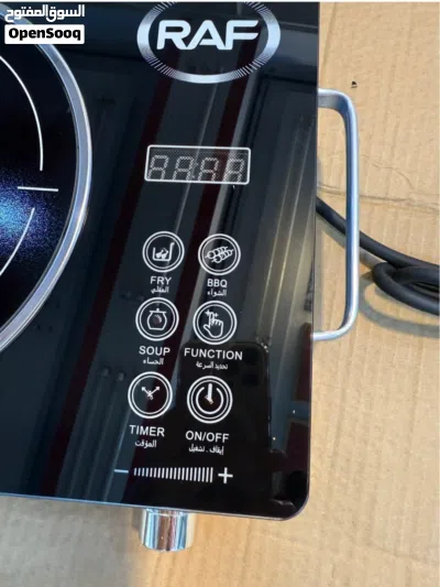 طباخ ليزر زجاجي حراري بـ شعلتين وشاشة LED قوة 3700 واط لكل شعلة ماركة B National غاز كهربائي سيراميك 3
