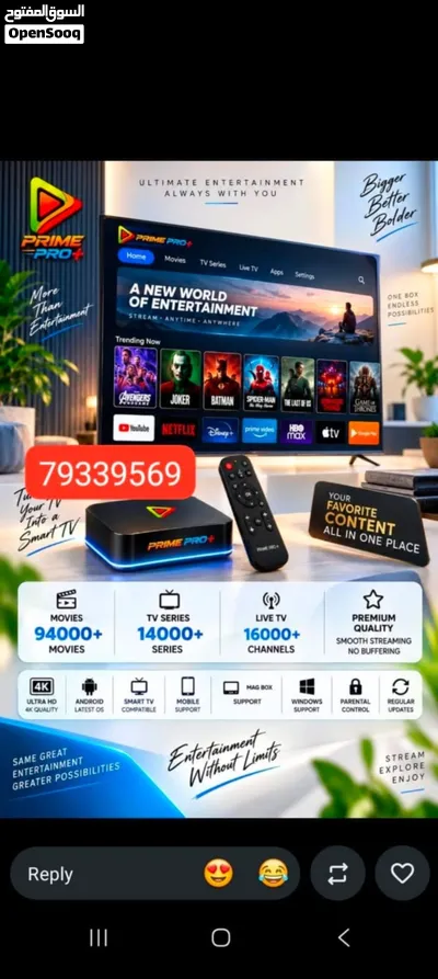 country channel working Wi-Fi android tv boxNew model 4kNew model 4k Ott android TV box, dual band W 2