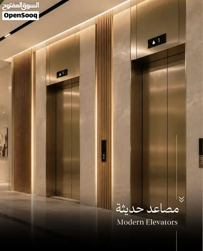 معارض للبيع في في احدا ابرز مشاريع الخوض السابعه 3