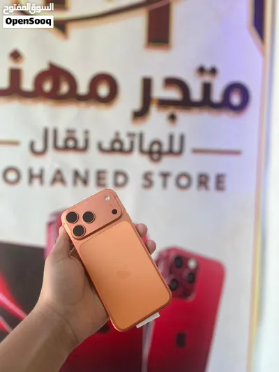 ايفوان 17 برو مكس 512 هاتف ربي يبارك بطريه 88 خالي من اي عيوب جديد الهاتف 4