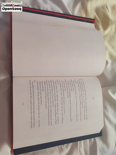 Not Quite Dead Yet – Holly Jackson 4