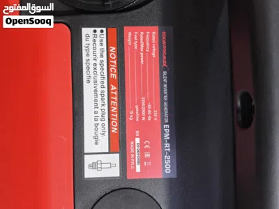 جرنيتر رحلات مولد كهرباء بترول سايلنت حجم صغير 2500 واط بنزين كاتم صوت خفيف Gasoline electricity gen 4